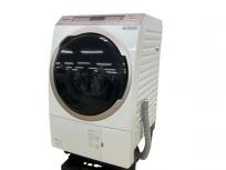 Panasonic パナソニック NA-VX5E7R 2020年製 ドラム式洗濯機 家電 楽の買取