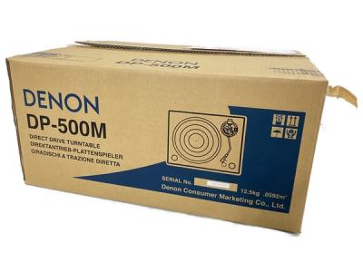 DENON デノン DP-500M アナログ レコード プレーヤー