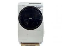 日立 ドラム式洗濯乾燥機 洗濯10kg/乾燥6kg ホワイト ビッグドラム BD-SG100GL W 左開き 風アイロン 本体日本製の買取