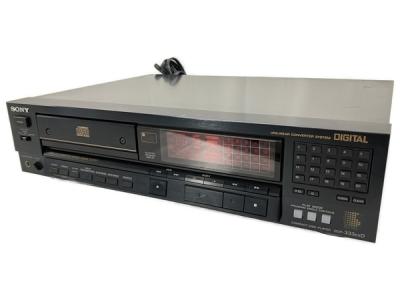 SONY ソニー CDP-333ESD CD プレイヤー 音響機器 オーディオ