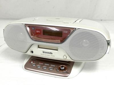 Panasonic パーソナル MD システム RX- MDX61 シルバー 2004年製 CD MD MP3 プレーヤー パナソニック