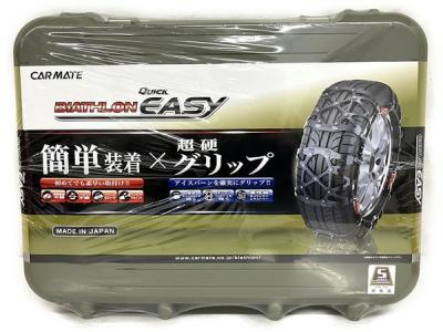未開封 カーメイト バイアスロンクイックイージーQE7 タイヤ 未開封 カーメイト バイアスロンクイックイージーQE7 タイヤ