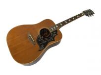 Gibson Hummingbird CUSTOM アコースティック ギターの買取