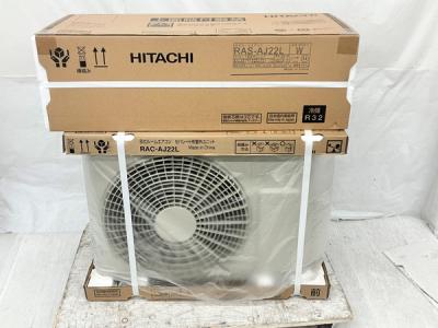 HITACHI 日立 RAS-AJ22L RAC-AJ22L ルームエアコン 白くまくん