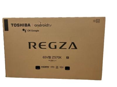 TOSHIBA 65Z570K REGZA 65インチ 東芝 液晶 テレビ 2021年製 家電 楽