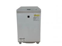 SHARP ES-PH8C-N 電気洗濯乾燥機 2023年製 8kg 穴なし槽 家電 シャープ 楽の買取