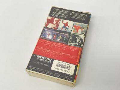 東映 TE-M956 VHS 東映100大ヒーロー スーパーファイト ビデオ 東映 TE-M956 VHS 東映100大ヒーロー スーパーファイト ビデオ