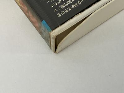 東映 TE-M956 VHS 東映100大ヒーロー スーパーファイト ビデオ