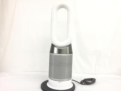 Dyson E4H-JP(家電)の新品/中古販売 | 1945778 | ReRe[リリ]