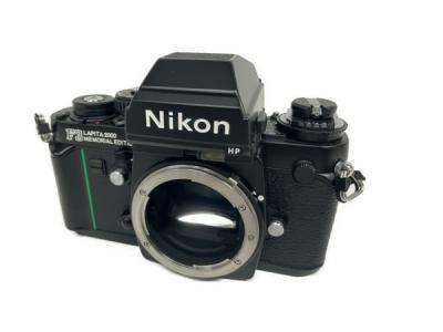 入荷nowオンラインストア LAPITA F3 Nikon 2000 EDITION(一眼レフ)の新品/中古 MEMORIAL フィルム一眼レフカメラ