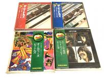 ビートルズ 帯付き 国内盤 レコード ザ・ビートルズ 1962年~1966年 /1967年~1970年 他4点セット