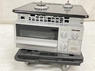 ハーマン Siセンサー SG2023S ガスコンロ 都市ガス 家電