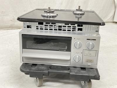 ハーマン Siセンサー SG2023S ガスコンロ 都市ガス 家電