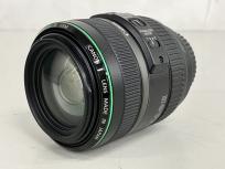 canon キャノン ZOOM EF 70-300mm F4.5-5.6 DO IS USM カメラ レンズの買取