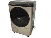 日立 BD-NX120EE7L 2020年製 右開 ドラム式洗濯機 家電の買取