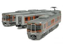 TOMIX 98488 JR 313系 8000番台 近郊形電車 セントラルライナー 3両セット Nゲージ 鉄道模型の買取