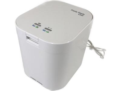 SHIMA SANGYO PPC-11 パリパリキュー 家庭用生ごみ減量乾燥機 2020年製 島産業 家電