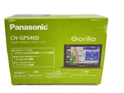 Panasonic パナソニック Gorilla CN-GP540D SSD ポータブル カーナビ 5型 機器