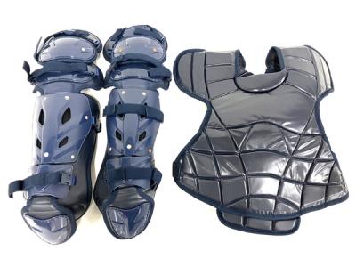 【利益還元祭】開催中！今年最後の大セール ミズノ mizuno mizunopro キャッチャー防具 ミズノプロ 防具