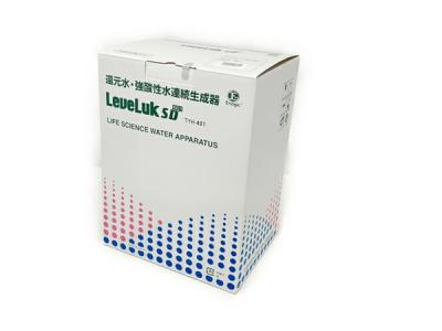 Enagic TYH-401 LeveLuk SD501 レベラック 浄水器 電解還元水生成器 エナジック