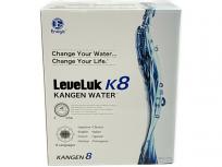 Enagic LeveLuk k8 A26-00 連続式電解水生成器 エナジック レベラック 浄水器