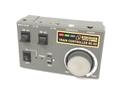(未使用･未開封品)　ロクハン Zゲージ RC03 トレインコントローラー RC-03 vf3p617 ROKUAHAN RC-03(Zゲージ)の新品/中古販売 | 1948024 | ReRe[リリ]