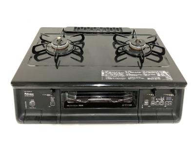Paloma パロマ エブリシェフシリーズ PA-370WA-R ガスコンロ ガステーブル LPガス