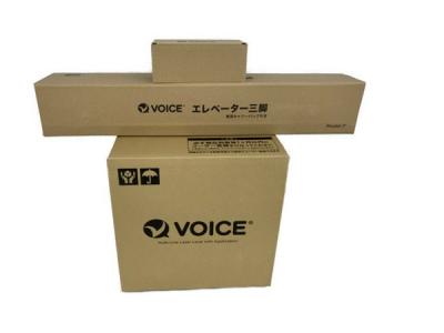 VOICE レーグリーンザー墨出し器 Model-G5 三脚VOICE受光器付き