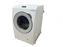 Panasonic パナソニック NA-LX125AL ななめ ドラム洗濯乾燥機 家電の買取