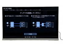 東芝 TOSHIBA テレビ REGZA レグザ 55X9400 55V型 4K対応 YouTube対応 55インチ有機ELテレビ TVの買取