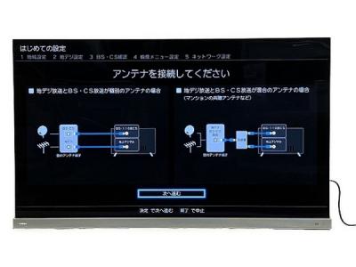東芝 TOSHIBA テレビ REGZA レグザ 55X9400 55V型 4K対応 YouTube対応 55インチ有機ELテレビ TV