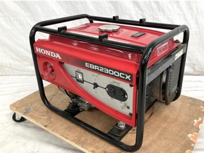 HONDA 発電機 EBR2300CX 60Hz