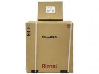 Rinnai RUF-HA163A-E ガスふろ給湯器 都市ガス用 12A 13A MBC-240V-HOL リモコンセット
