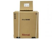 同一品ありRinnai RUF-HA163A-E ガスふろ給湯器 都市ガス用 MBC-240V-HOL リモコンセット