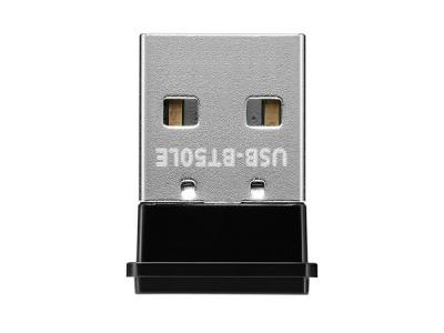 IO DATA USB-BT50LE Bluetooth® 5.0+EDR/LE対応 USB アダプター