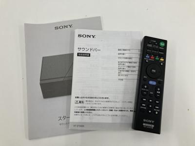 SONY SA-ST5000   2021年製美品　バースピーカーとリモコンのみSONY