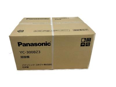 Panasonic パナソニック TIG 溶接機 YC-300BZ3