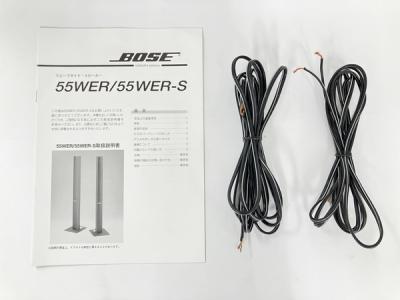 【スタンド付き】BOSE スピーカー 55WER ＋ 33WER 付属品付き BOSE 55WER 33WER BOSE スピーカーシステム オーディオ セット BOSE