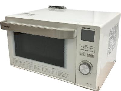 SHARP ウォーターオーブン ヘルシオ AX-CX2-R はやく （中皿欠品）