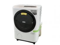 HITACHI 日立 BD-NV120CLドラム式 洗濯乾燥機 12.0kg 6.0kg 2019年製の買取