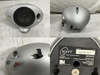 KEF SP3375 スピーカー KEF SP3375(スピーカー)の新品/中古販売 | 1266210 | ReRe[リリ]