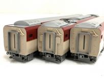 TOMIX HO-9090 JR 285系特急寝台電車 サンライズエクスプレス 増結セットB 鉄道模型 HOゲージの買取