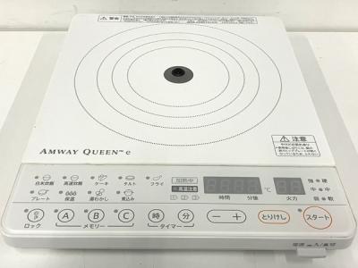 アムウェイ インダクションレンジ 家電製品 254802J IH 調理器具