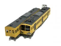 KATO 10-459 西武 新101系 新塗色 2両先頭車セット Nゲージ 鉄道模型