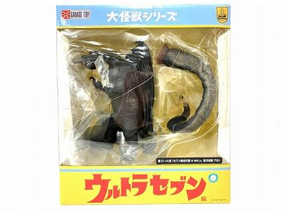 エクスプラス 大怪獣シリーズ ウルトラセブン編 豪力怪獣 アロン