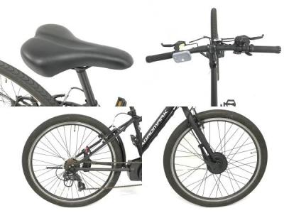 自転車通販サイト-自転車のD-MALL館 / 電動クロスバイク ロード