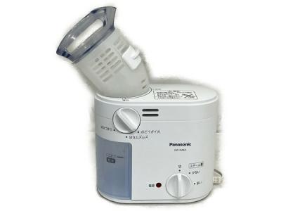 Panasonic EW-KA65 スチーム吸入器 スチーム 喉 乾燥 花粉 対策 パナソニック