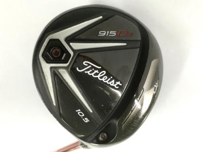 Titleist 915 D3 ドライバー 9.5 メンズ ゴルフ クラブ ドライバー ATTAS G7
