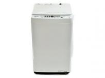 引取限定 Hisense ハイセンス HW-T55H 全自動 洗濯機 5.5kg 2023年製