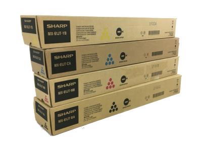 受賞セール SHARP シャープ トナーカートリッジ MX-61JT 純正 6個 セット シアン マゼンダ イエロー ブラック